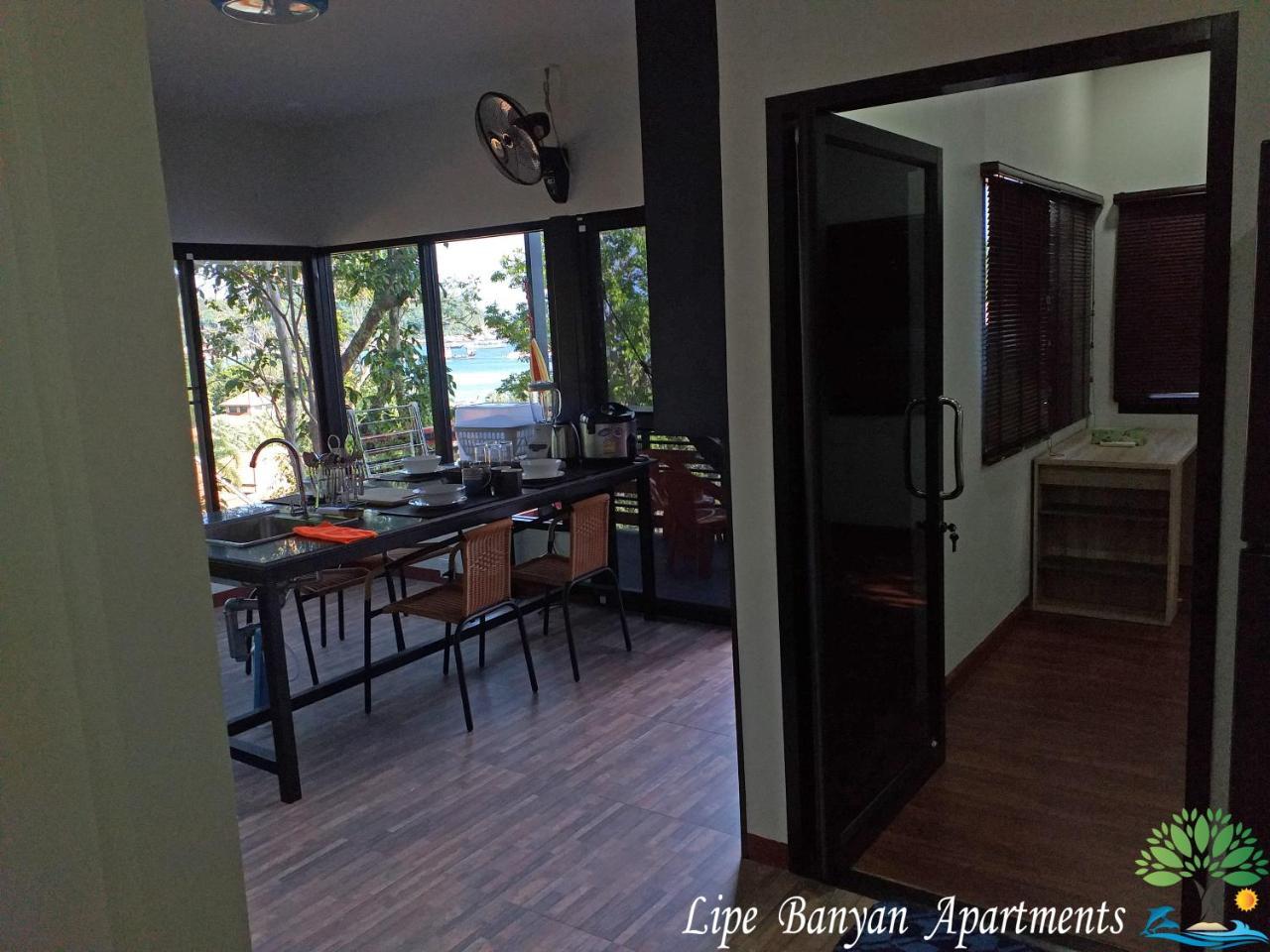 Lipe Banyan Apartments Dış mekan fotoğraf